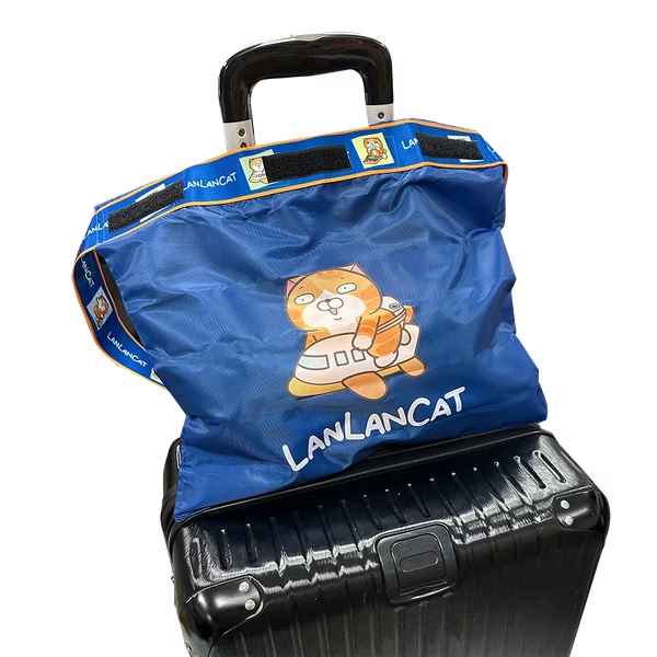 【白爛貓】行李束帶兩用包