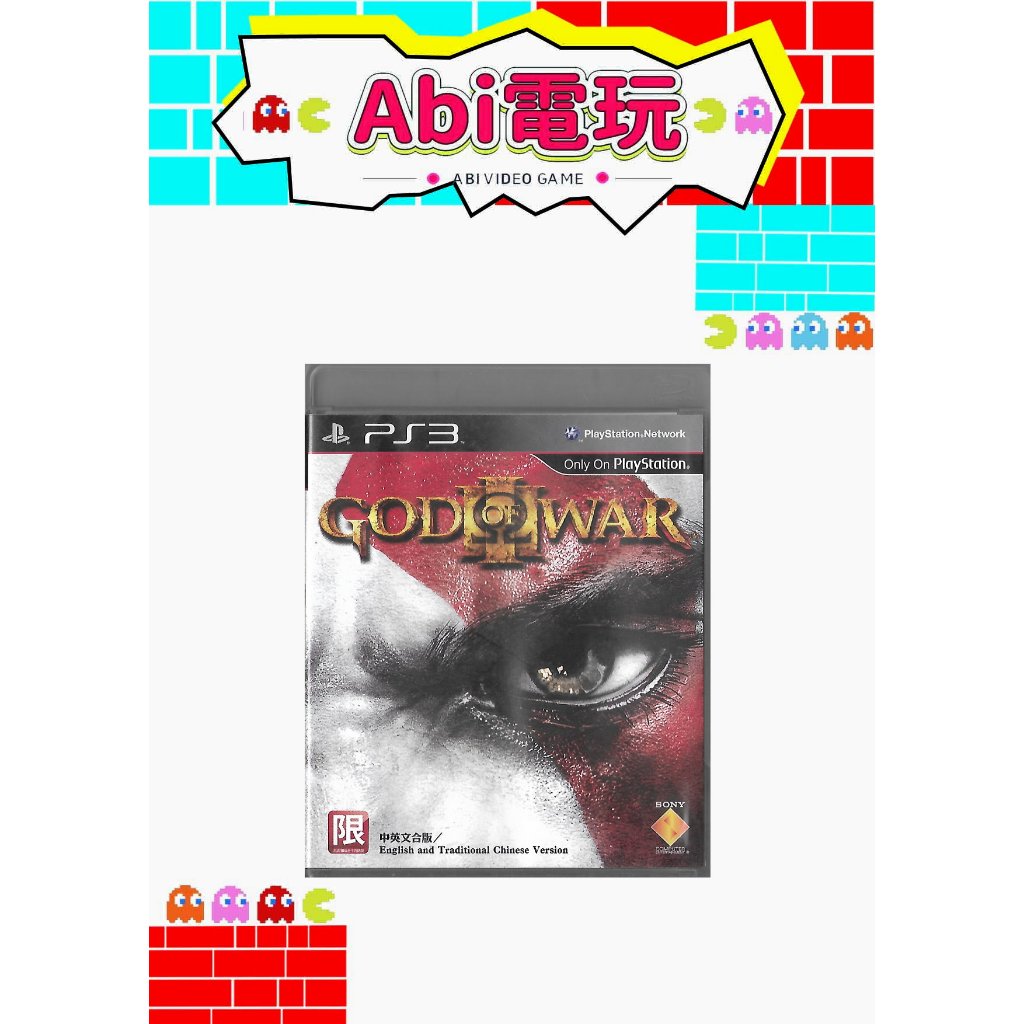《Abi電玩🕹️》PS3戰神3二手遊戲販售中