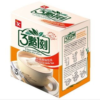 【3點1刻】經典原味奶茶(5入/盒)