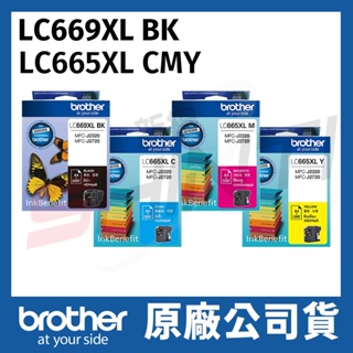 brother LC669XL BK LC665XL C/M/Y 原廠盒裝墨水匣 :MFC-J2320 J2720