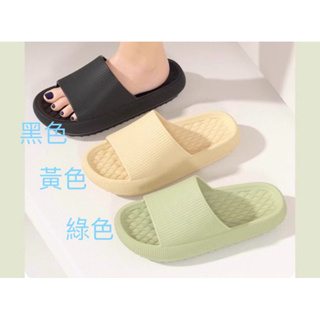 台灣出貨🇹🇼破圈銷售🏆平價拖鞋 懶人鞋 防水拖鞋
