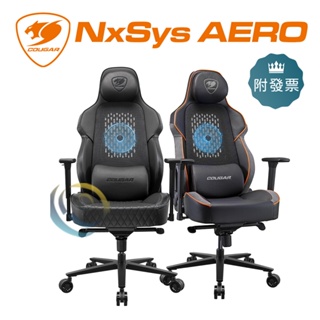 美洲獅 COUGAR NxSys Aero ARGB散熱 風扇電競椅 透氣網椅 橘/黑