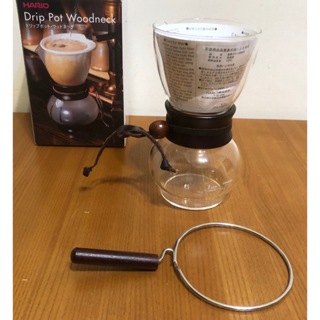 HARIO DPW-1 濾布手沖咖啡壺 1~2杯 240ml