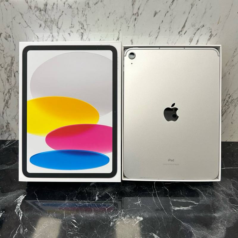 蘋果平板 Apple iPad 10 256G WiFi+LTE 銀色 （ipad10 行動網路版） 🔋100% 保固內