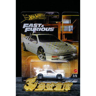 參號倉庫 現貨 Hot wheels 玩命關頭 風火輪 Premium Ford RS200 小車