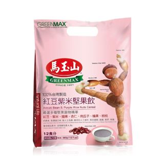 [Easy life 生活小舖]馬玉山紅豆紫米堅果飲(12pcs/袋)-奶素