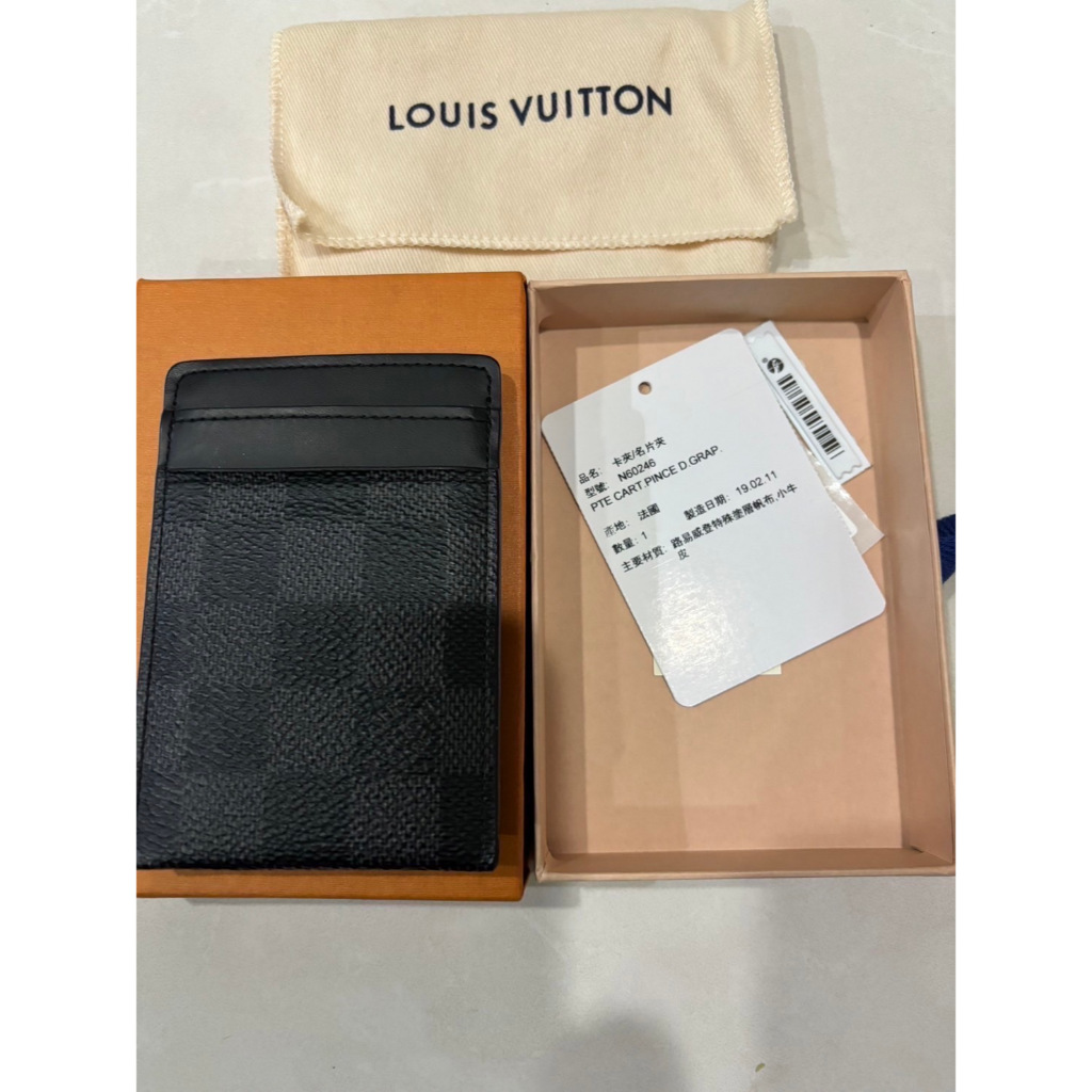 【LOUIS VUITTON】LV 黑色棋盤格 鈔票卡夾 money clip N60246