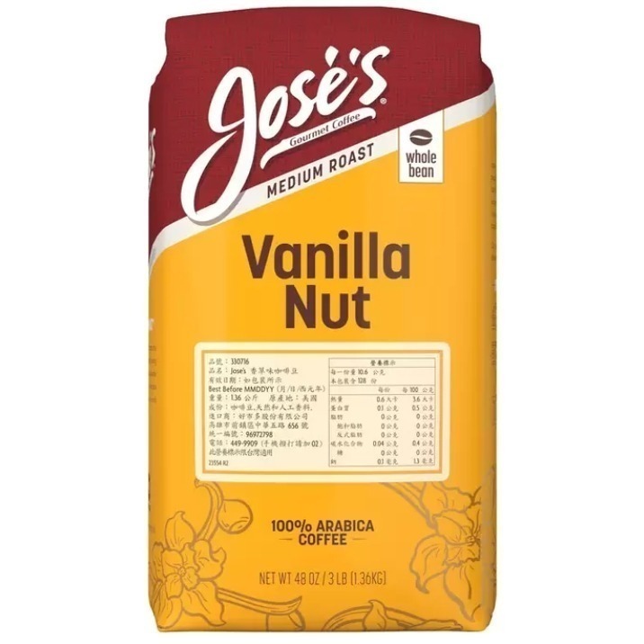 (售完為止)特價629元.好市多JOSE’S VANILLA NUT  香草咖啡豆1.36kg