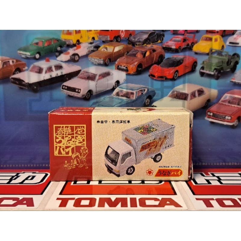 Tomica 春華堂 貨車 卡車 非賣品