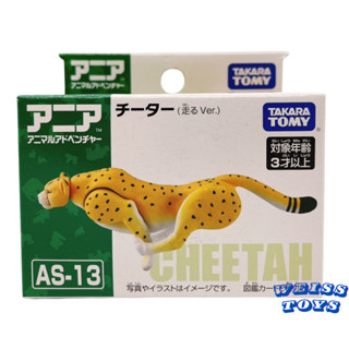 ★維斯玩具★ TAKARA TOMY ANIA 多美動物 AS-13 Cheetah 豹 (跑步版) 全新現貨 探索動物