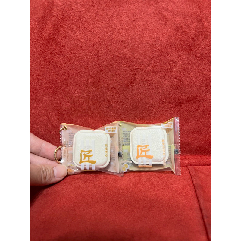 【現貨】仿真吊飾 夾心吐司吊飾 超商吐司 吐司吊飾 新貴派吊飾 可愛吊飾