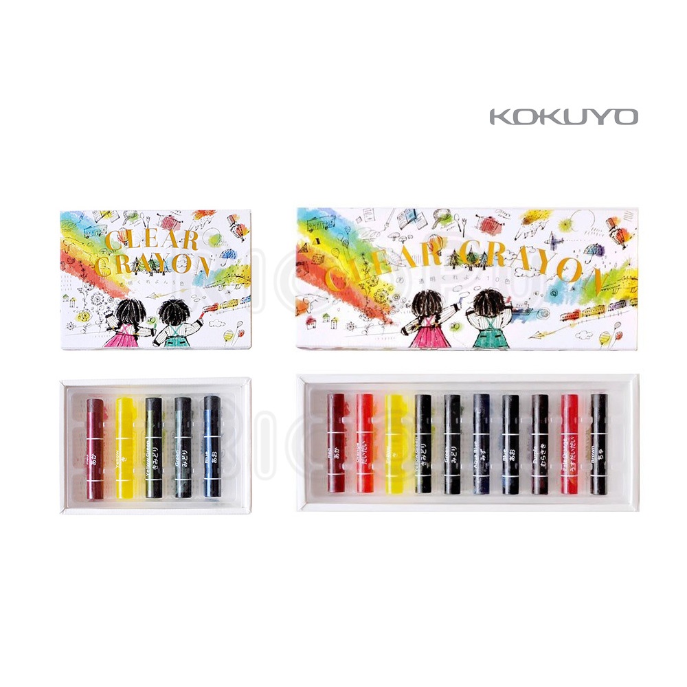 日本 KOKUYO 透明水彩蠟筆 5色 10色