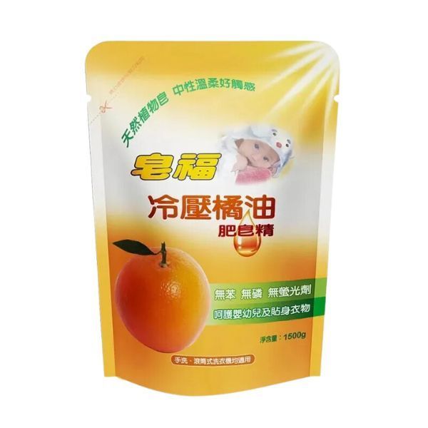 皂福冷壓橘油肥皂精補充包1500g【買一送一，共2包】