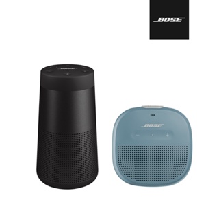 BOSE SoundLink Revolve II 可攜式360° 藍牙揚聲器+Micro 藍牙揚聲器 【超值組合】