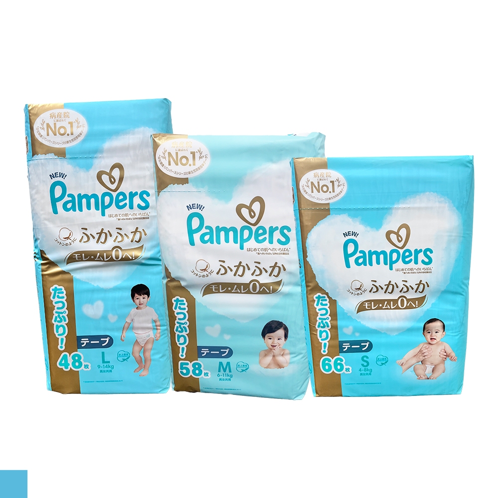 【傻妞專賣店】日本境內版 Pampers 幫寶適 一級幫 增量型 黏貼型 尿布 紙尿褲 NB S M L 箱購