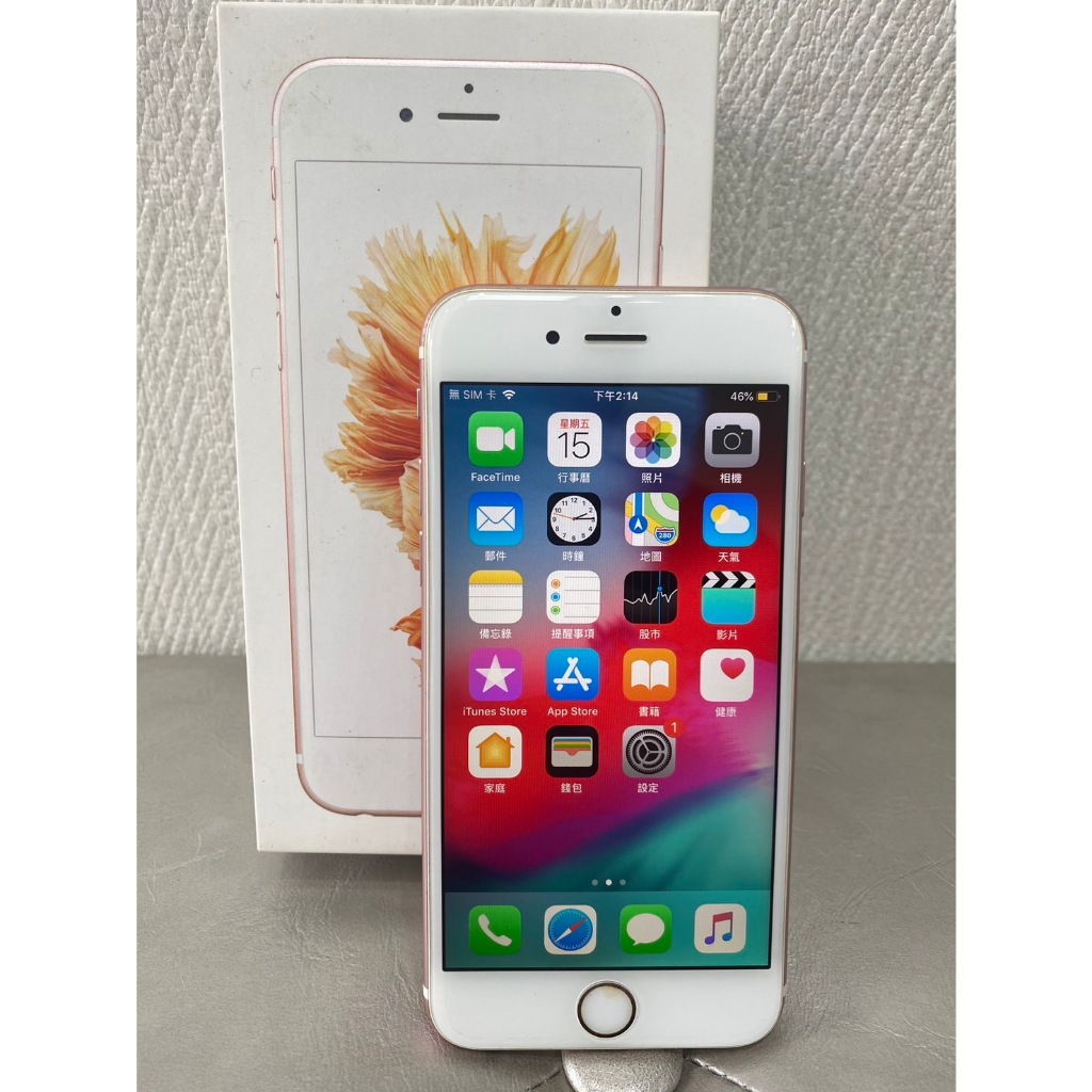 【柏格納】iPhone 6S 64G 4.7吋 粉#零件機#大里中興店42422