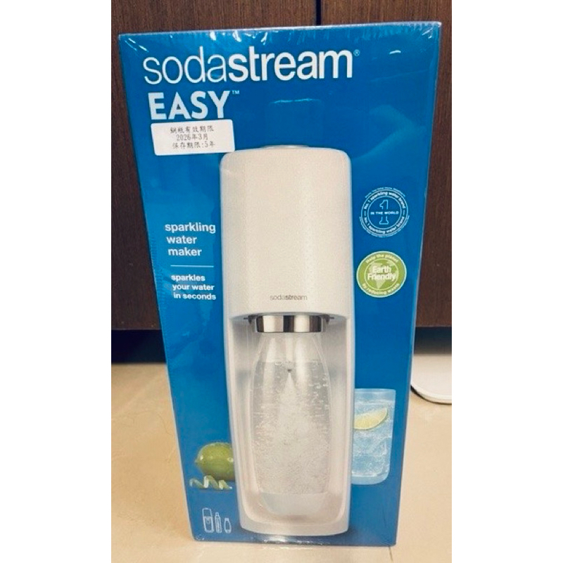 【Sodastream】時尚風自動扣瓶氣泡水機(二手）