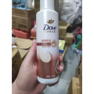 *~蘭華小舖~*十倍蝦幣！Dove 多芬輕潤保濕洗髮乳200g，桃悅水透 清爽柔膚/滋養柔嫩沐浴乳200ml效期2026