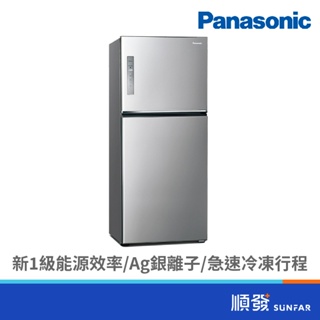 Panasonic 國際牌 NR-B582TV-S 580L 雙門 右開 晶漾銀 冰箱