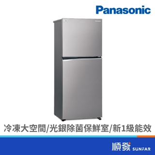 Panasonic 國際牌 NR-B271TV-S1 268L 雙門 右開 變頻 鋼板 晶鈦銀 冰箱