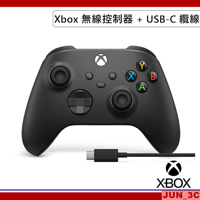 微軟 Microsoft XBOX 無線控制器 + USB-C 線套件組 XBOX one/XBOX Series X