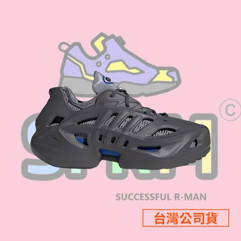 【R-MAN】ADIDAS adiFOM CLIMACOOL 網狀 透氣 橡膠 運動 休閒鞋 IF3938 台灣公司貨