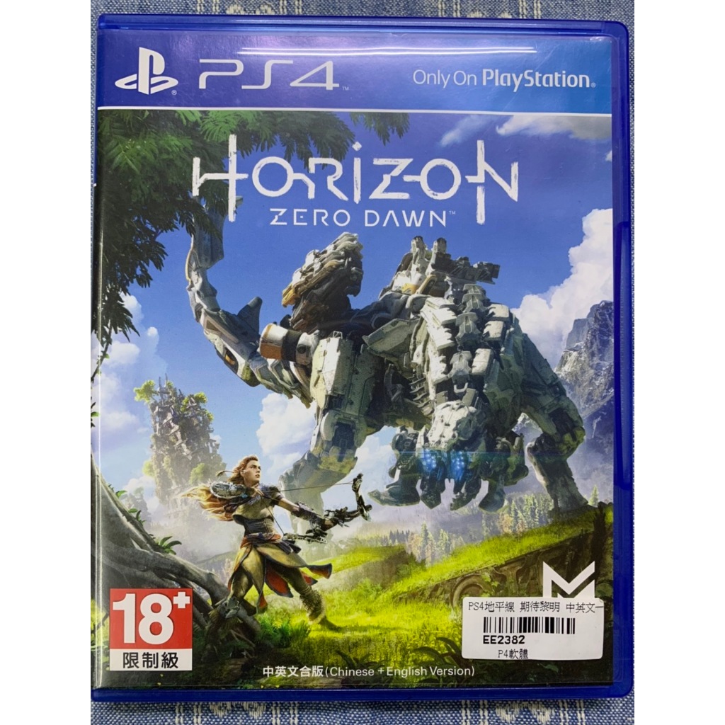 PS4 地平線 零之曙光 中文版 Horizon Zero Dawn