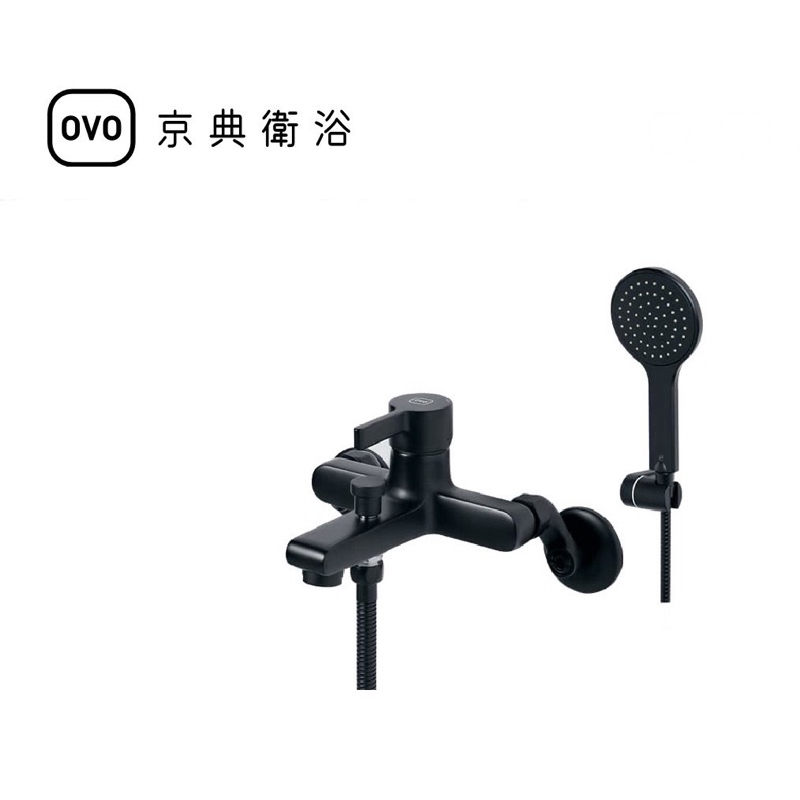 S8080 沐浴龍頭組 OVO京典衛浴