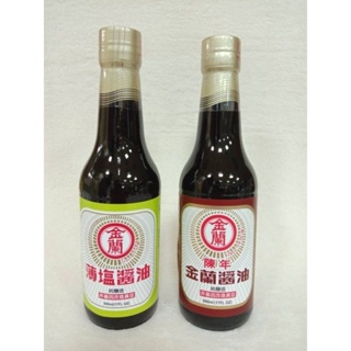 金蘭薄鹽醬油/陳年醬油500ml
