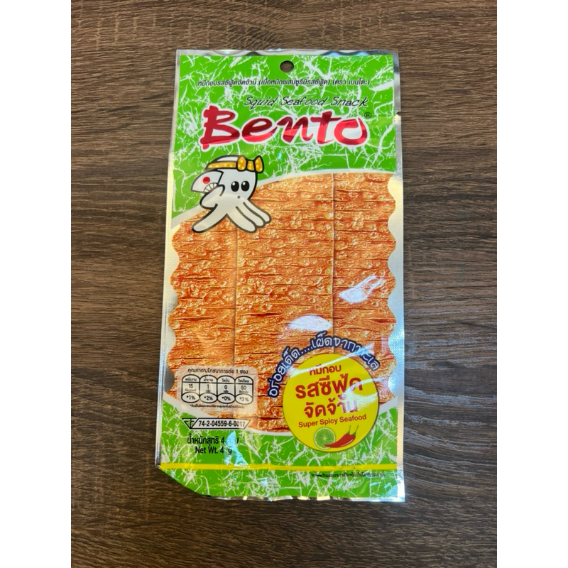 泰國 Bento 超味魷魚乾 辣味檸檬海鮮 零食 休閒食品 1包 全新