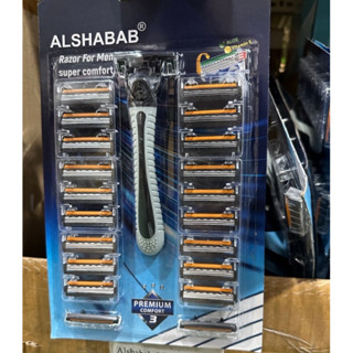 Alshabab-9715刮鬍刀1+21刀頭