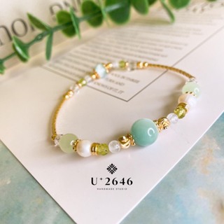 初芽新綠 綠天使海紋石 橄欖石 綠紋石 珍珠 月光石 水晶手鍊手環🌟U+2646