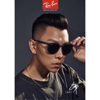 【優視眼鏡】Ray Ban 雷朋 RB4306F 601/71 瘦子同款 台中實體店