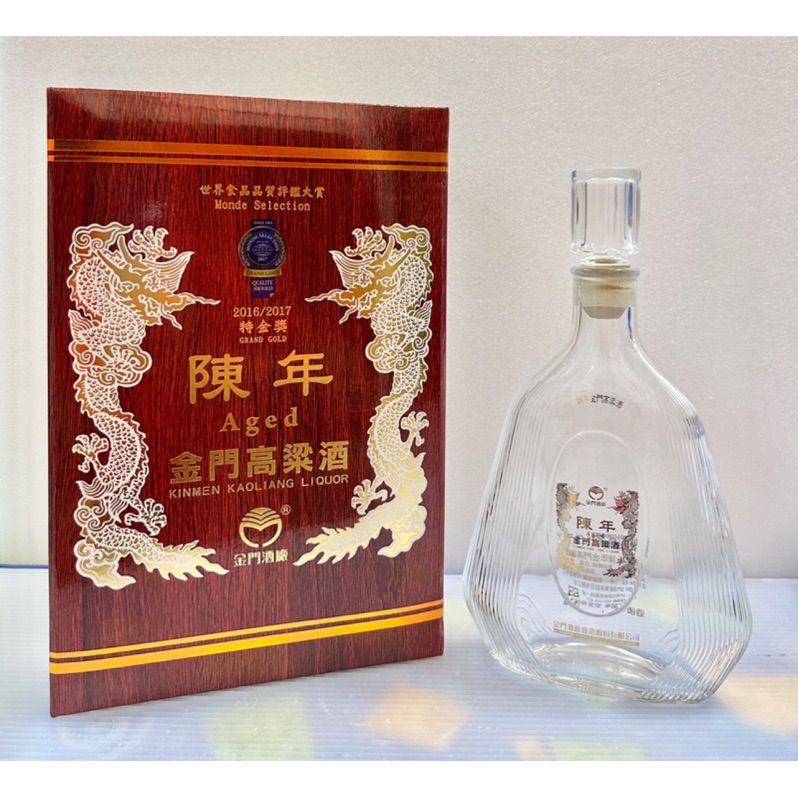 🇹🇼陳年金門高粱酒（紅盒陳高）精裝版 0.6L「空酒瓶+空盒」
