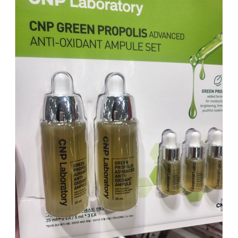 好市多Costco 韓國 CNP Laboratory 綠蜂膠奇蹟能量安瓶組 35ml X 2+ 5ml X 3 代購