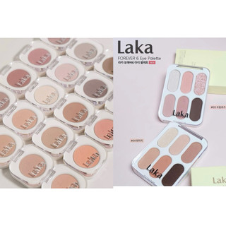 現貨出清 LAKA 新品 六色眼影盤 單色眼影 Mono Eyeshadow 908 共26色 眼影