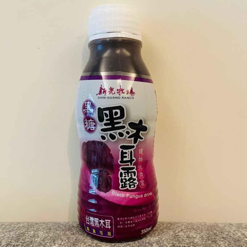 【新光牧場】黑糖 黑木耳露 350ml/罐 24入/箱