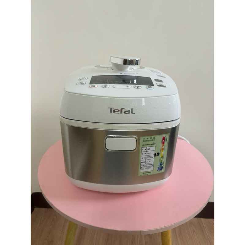 Tefal 特福鮮呼吸智能溫控舒肥萬用鍋/壓力鍋-極地白(CY625170)