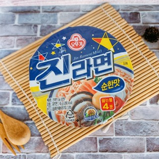 【疲老闆】韓國 不倒翁 金拉麵杯麵 原味 65g 杯