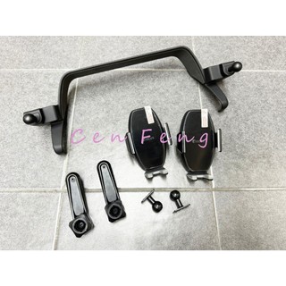 涔峰ＣＦ☆(Focus 按壓式) 19~23年 RAV4 5代 手機架 螢幕 卡扣式 主機 手機支架