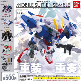 重灌重奏 02 MSE02 鋼彈 MOBILE SUIT ENSEMBLE 02 大全五款