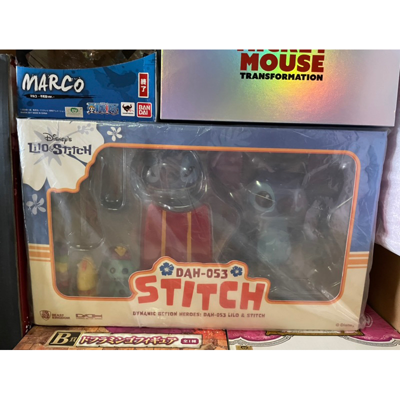 野獸國 史迪奇 stitch 正版 全新現貨 星際寶貝 可更換可動 公仔 熱銷商品DAH-053 盲盒 迪士尼