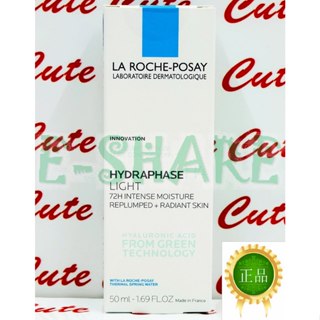 【ESHARE】理膚寶水全日長效玻尿酸修護保濕乳【清爽型】50ML 2027/03 臺灣萊雅公司貨中文標示!!