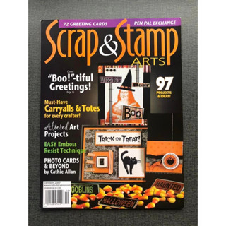 (雅夢的書櫃) 英文彩色版 Scrap & Stamp Arts October 2007 紙藝 貝登堡 牧莎紀事