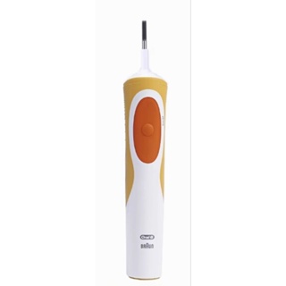 Oral-b 歐樂B D12橘色 全新電動牙刷柄，無其他配件