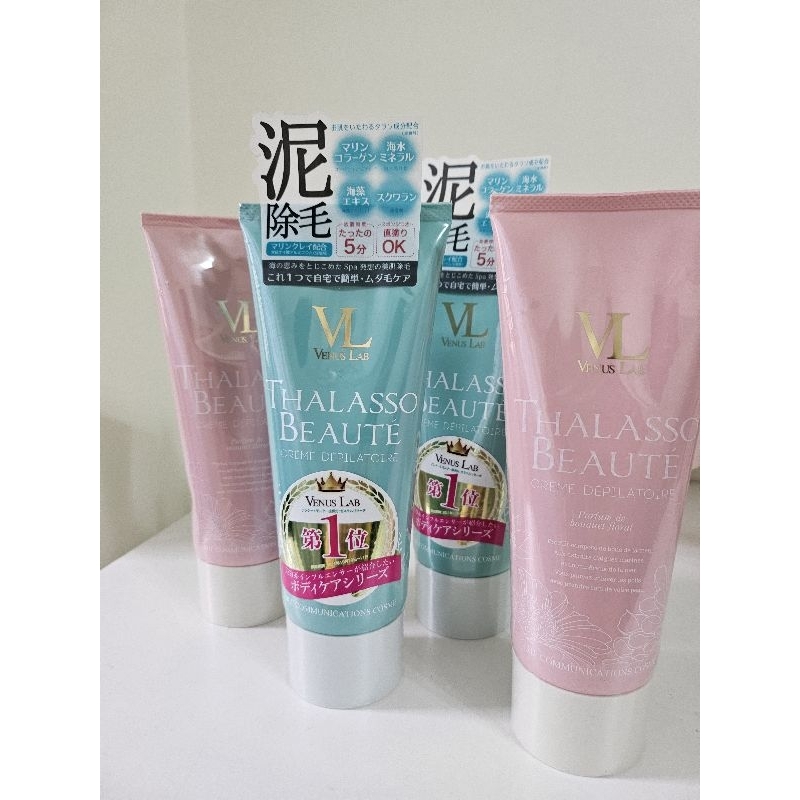 日本 Venus Lab VL Thalasso Beaute 海藻泥 脫毛  除毛膏 200g