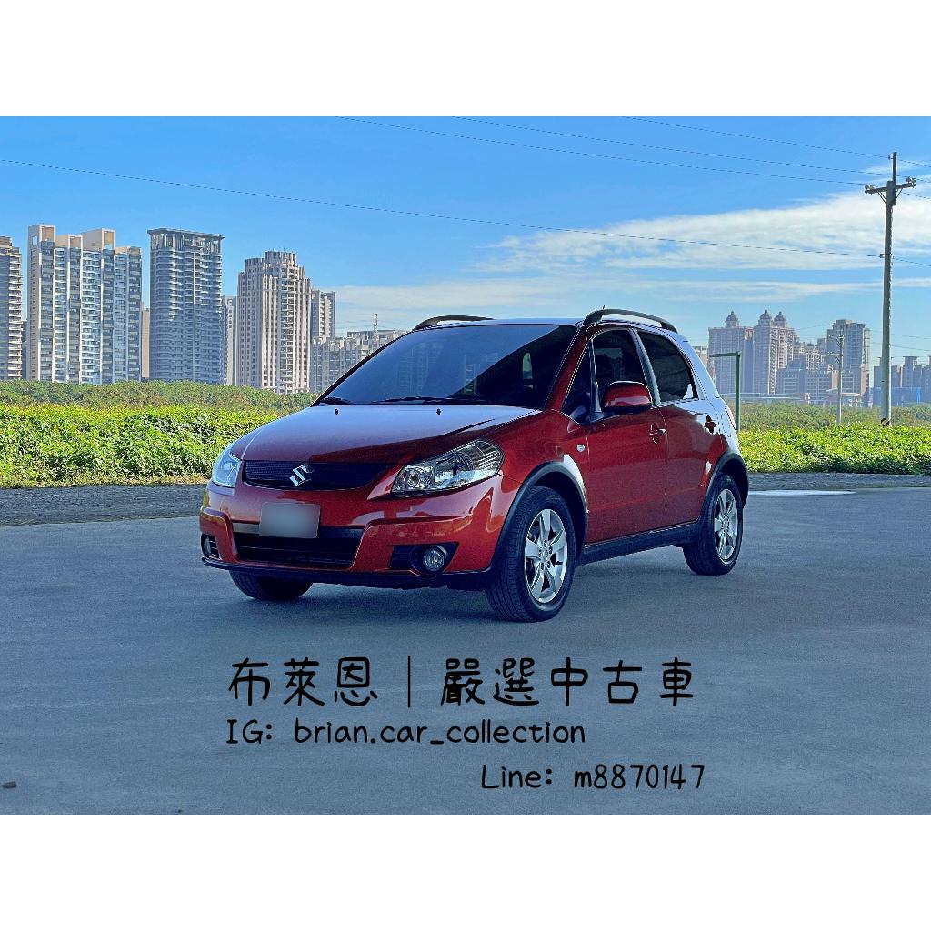 (114) 2012 Suzuki SX4 1.6 全額貸款 小休旅 0元交車 代步 中古車 買菜