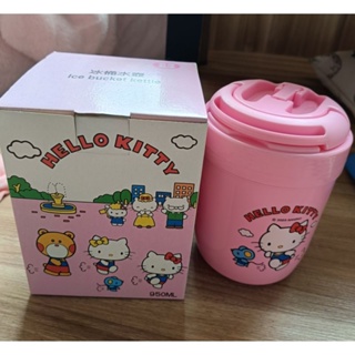 全新Hello Kitty冰桶.冰桶水壺.台灣製造.950ml