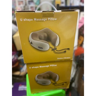 小丑的家-U shape Massage Pillow 隨身U型充電按摩枕 電動按摩枕 U型肩頸按摩枕 震動揉捏 肩頸按