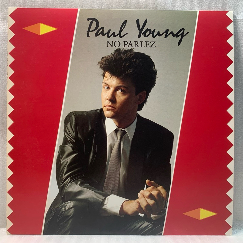 英國白人靈魂樂巨星-保羅楊-無須言語-二手專輯黑膠唱片(日本首版）Paul Young - No Parlez